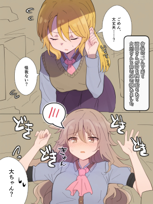 �񎟑n��