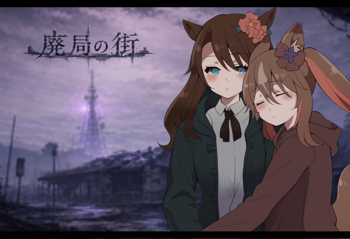 �p�ǂ̊X